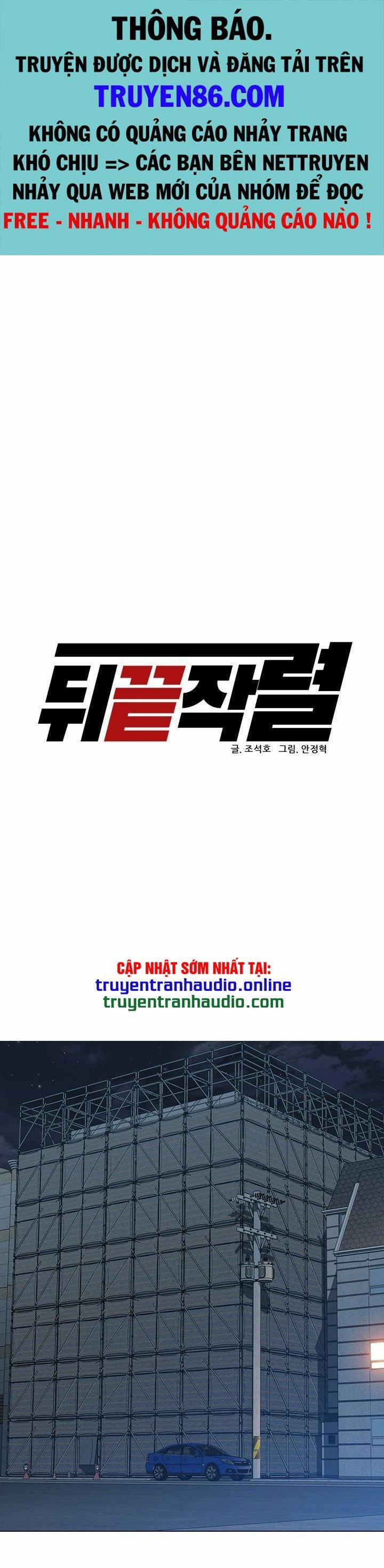 Người Trở Về Từ Cõi Chết 55 trang 0