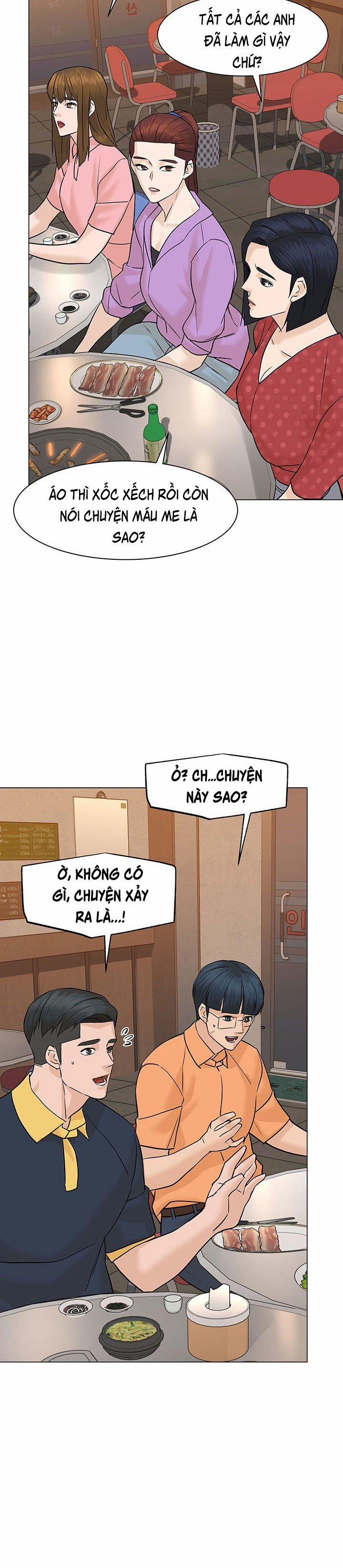 Người Trở Về Từ Cõi Chết 56 trang 12