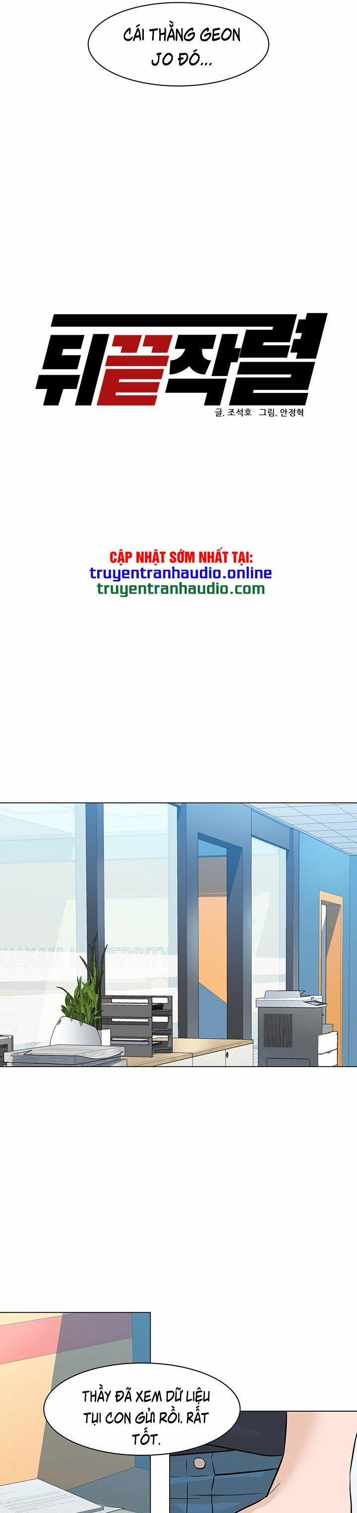 Người Trở Về Từ Cõi Chết 58 trang 13