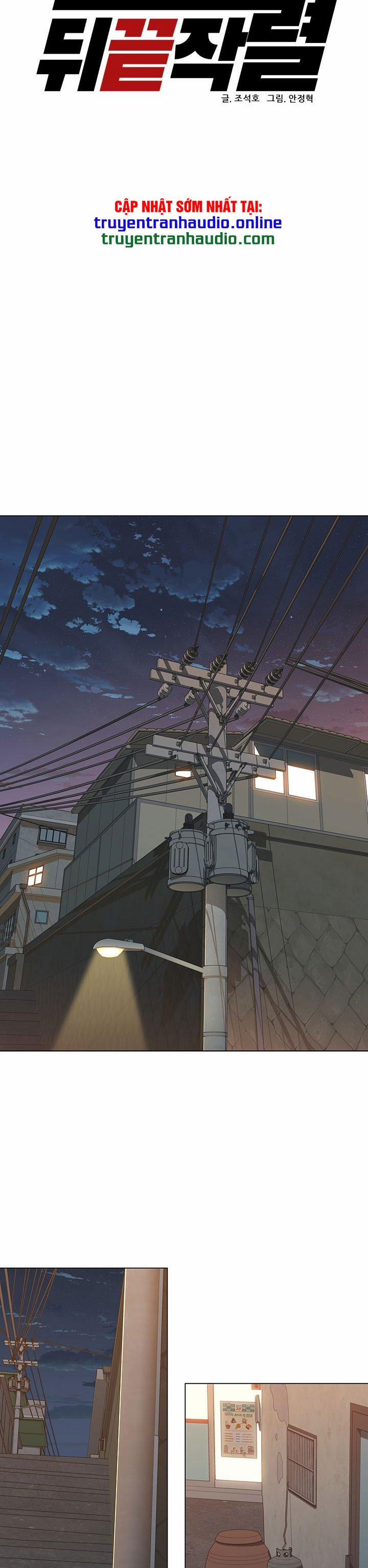 Người Trở Về Từ Cõi Chết 60 trang 12