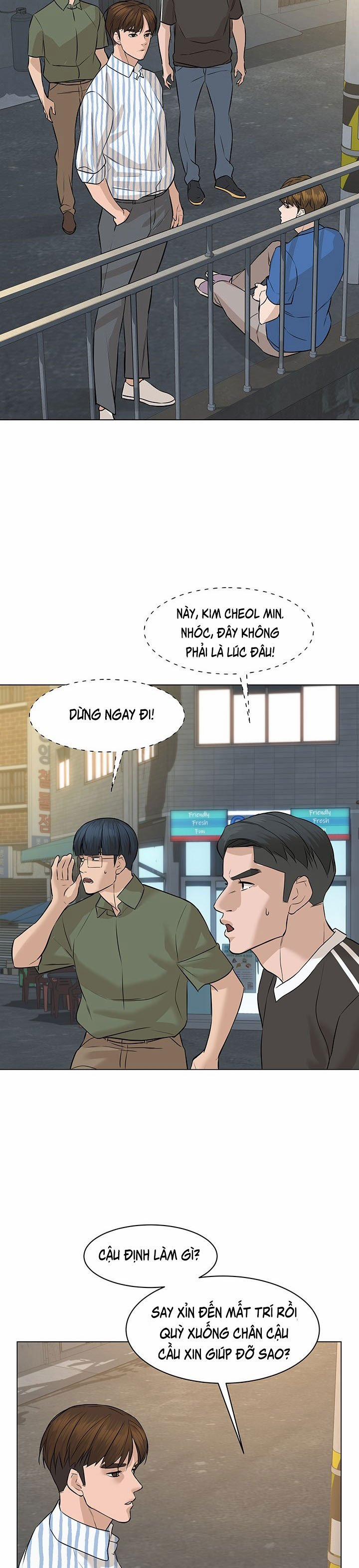 Người Trở Về Từ Cõi Chết 61 trang 12