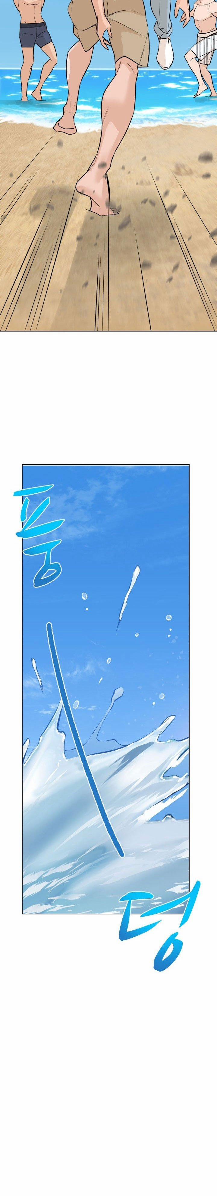 Người Trở Về Từ Cõi Chết 62 trang 20