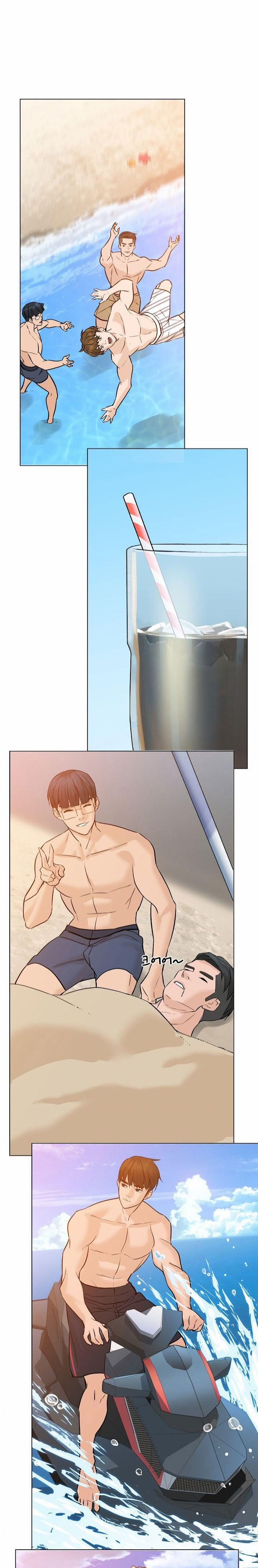 Người Trở Về Từ Cõi Chết 62 trang 21