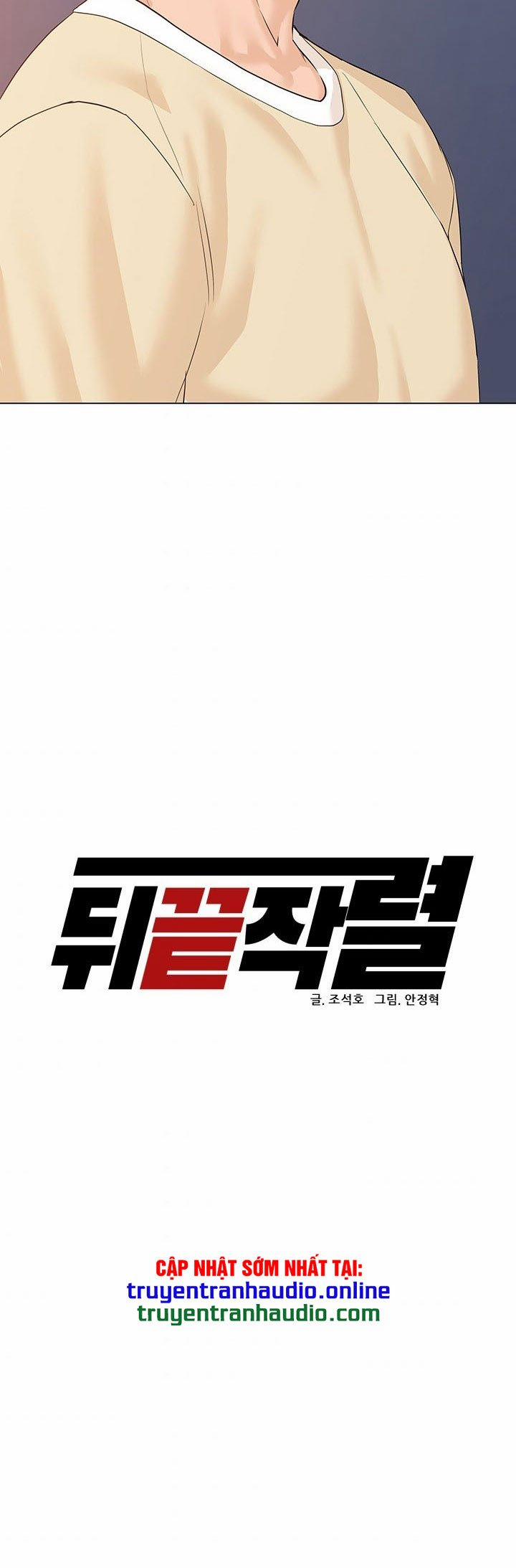 Người Trở Về Từ Cõi Chết 66 trang 23