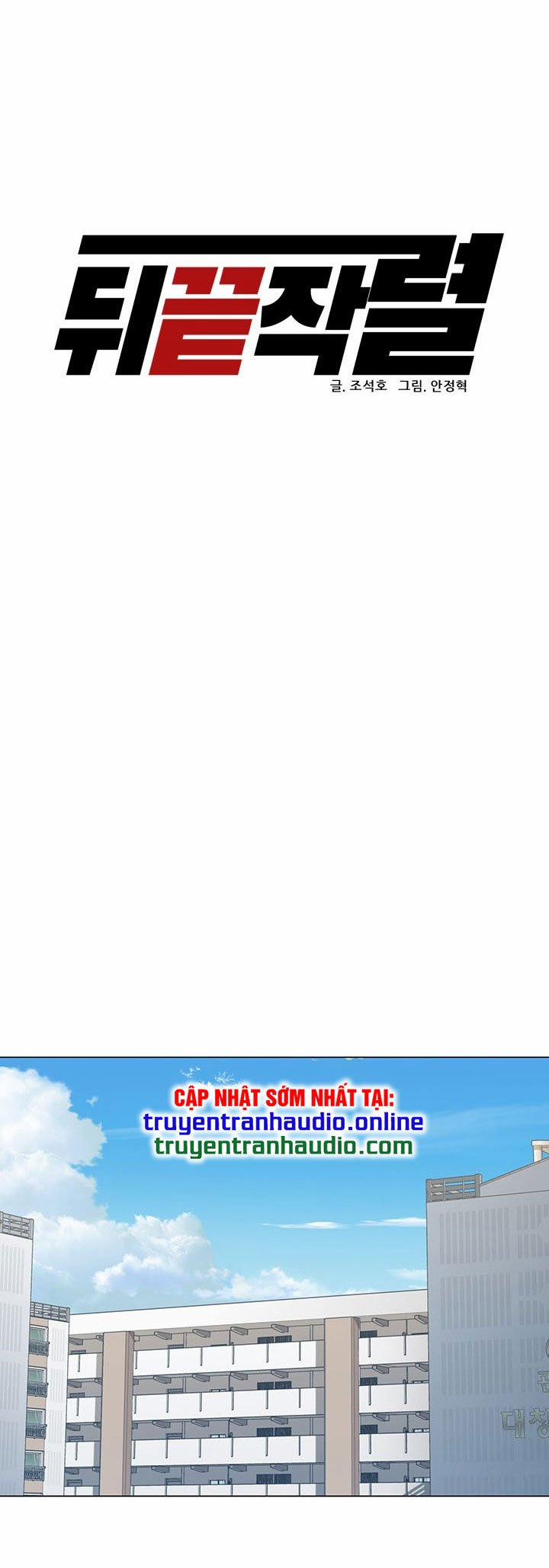 Người Trở Về Từ Cõi Chết 67 trang 14