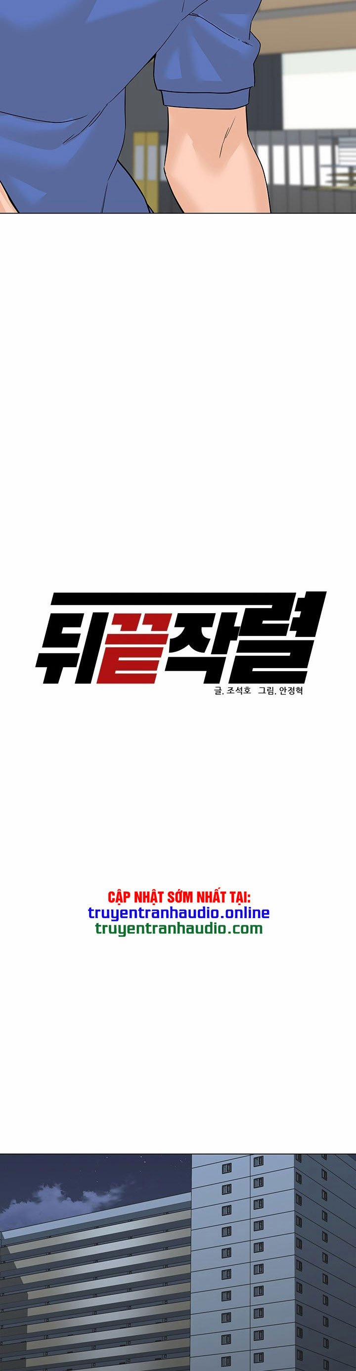 Người Trở Về Từ Cõi Chết 72 trang 15