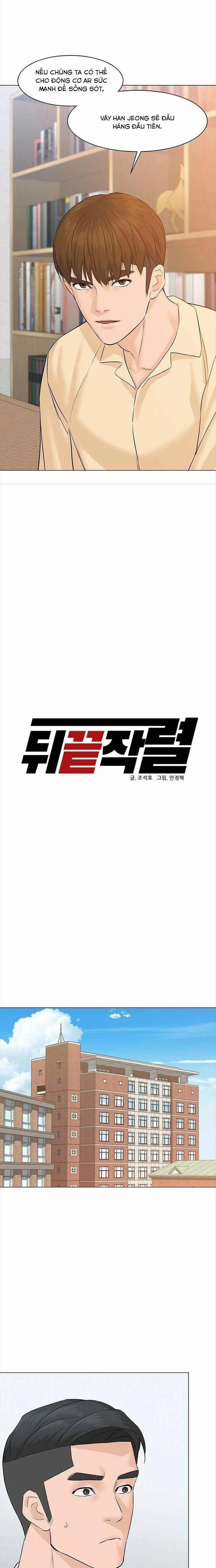 Người Trở Về Từ Cõi Chết 74 trang 8