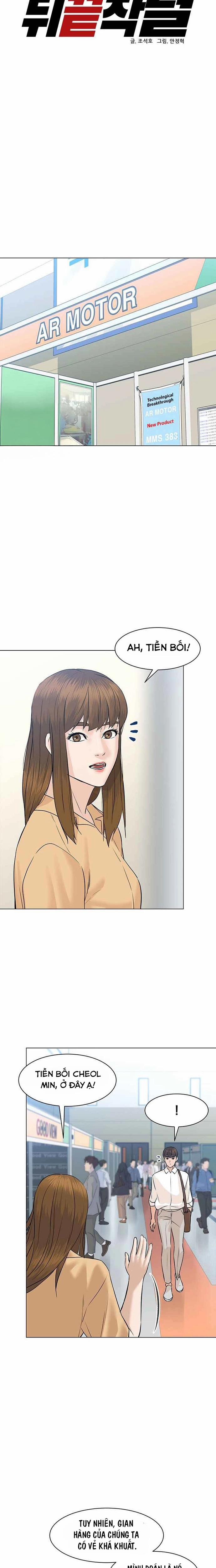 Người Trở Về Từ Cõi Chết 76 trang 2