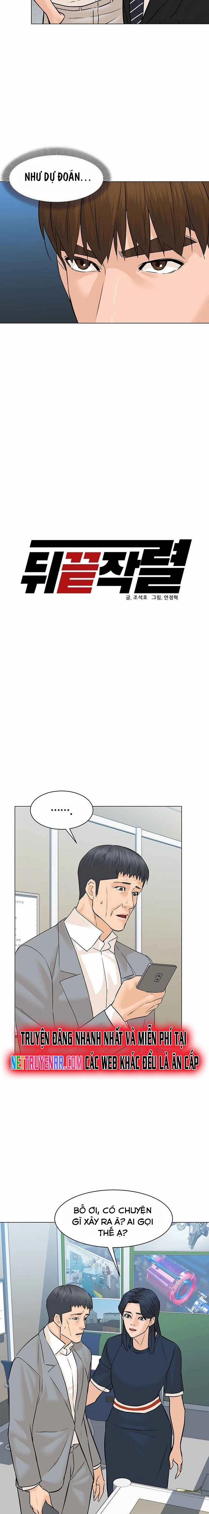 Người Trở Về Từ Cõi Chết 77 trang 7