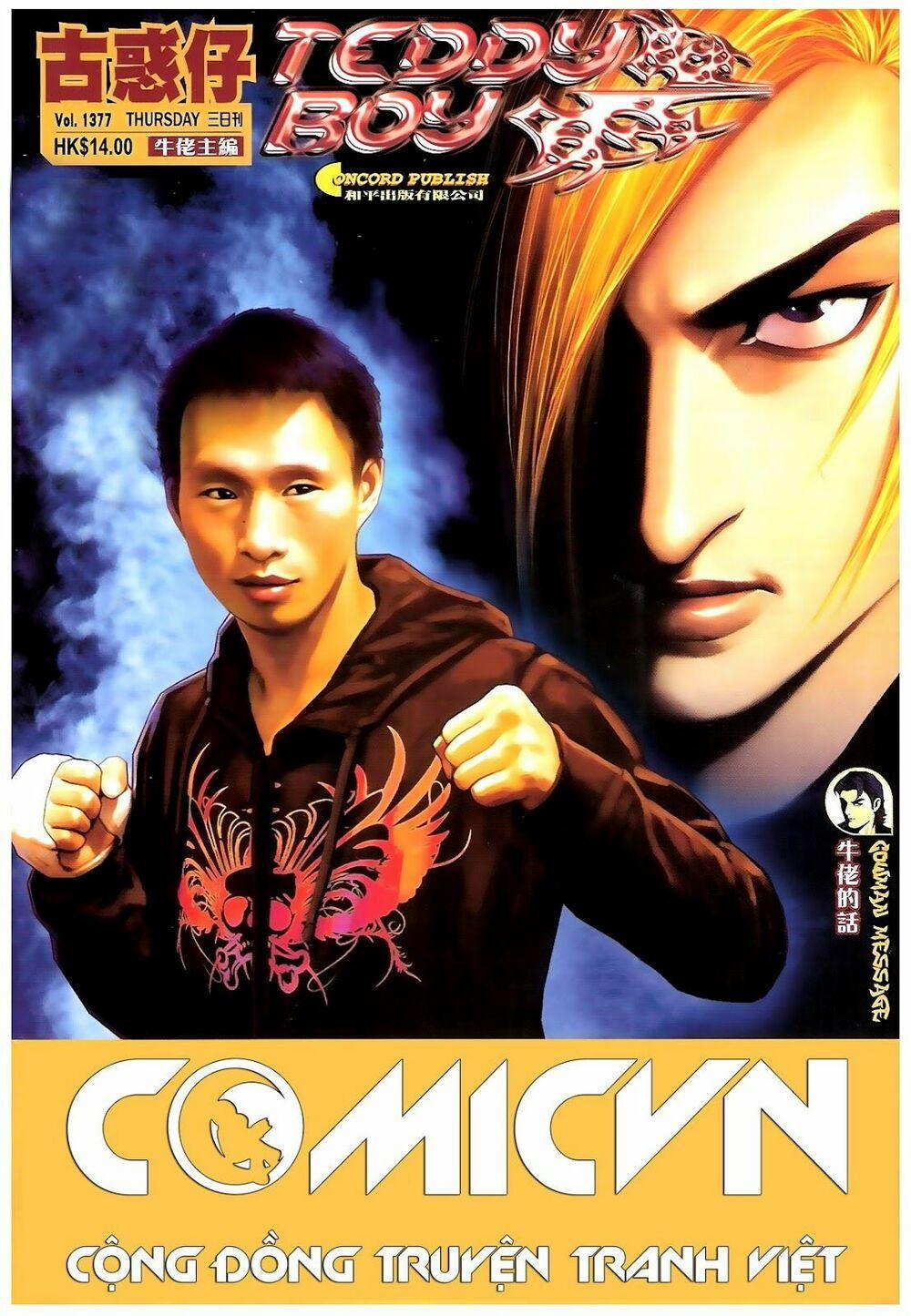 Người Trong Giang Hồ 1377 trang 0