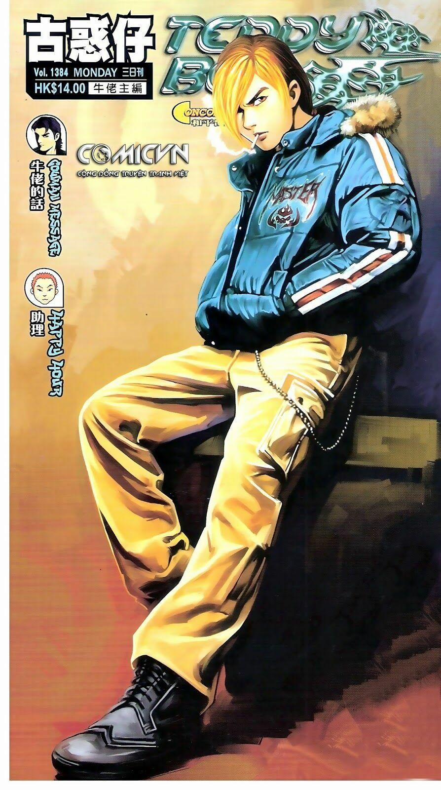 Người Trong Giang Hồ 1384 trang 0