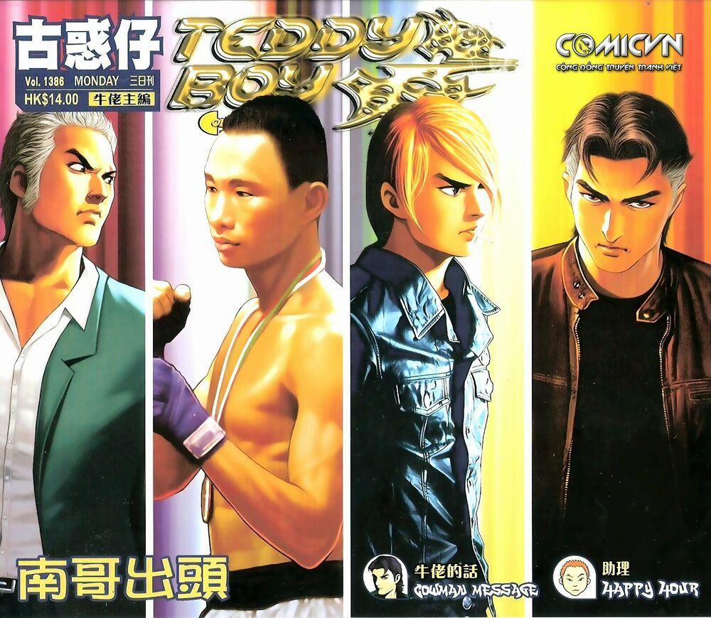 Người Trong Giang Hồ 1386 trang 0