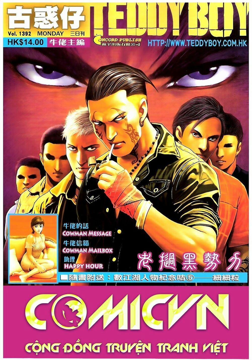 Người Trong Giang Hồ 1392 trang 0