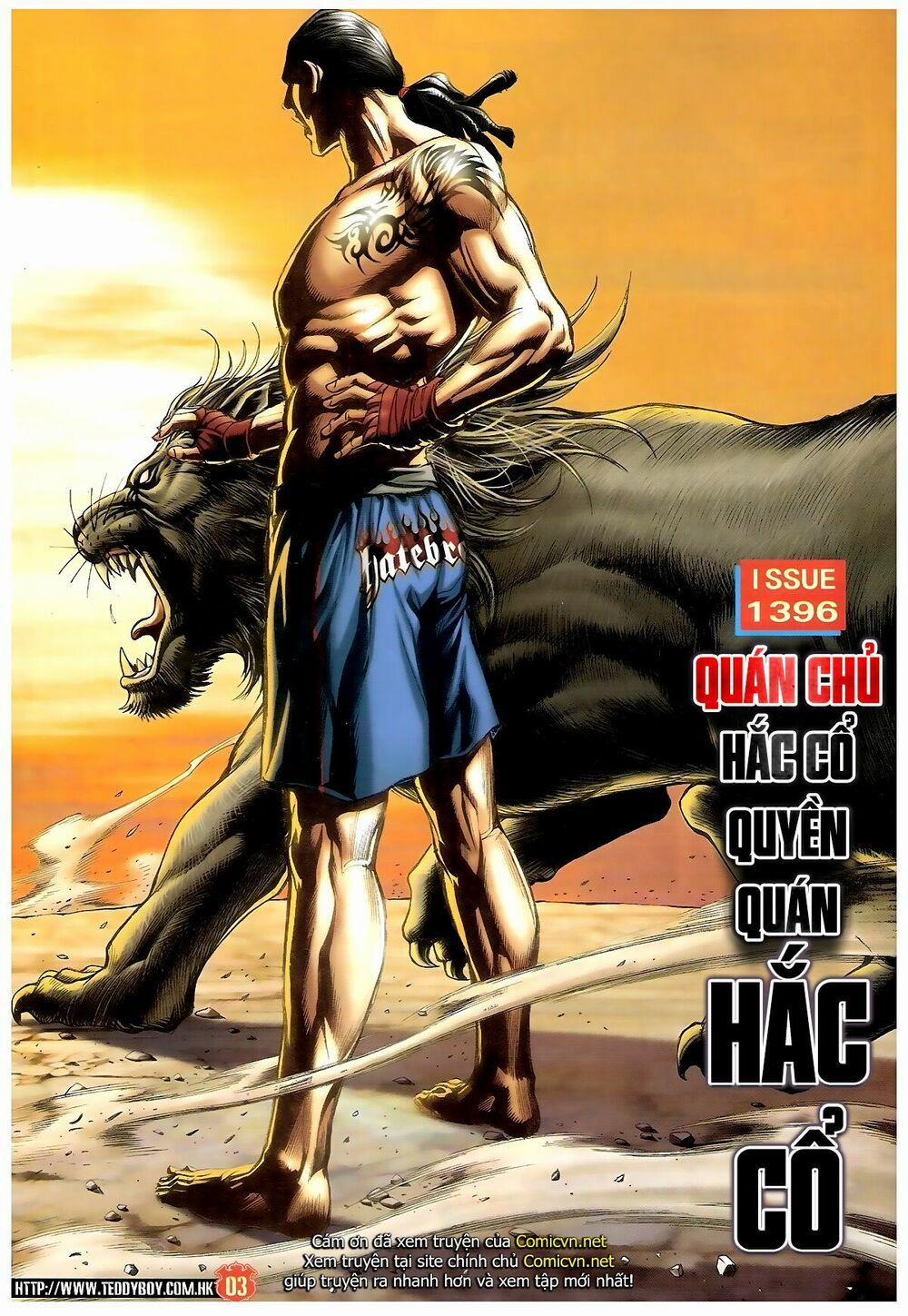 Người Trong Giang Hồ 1396 trang 1