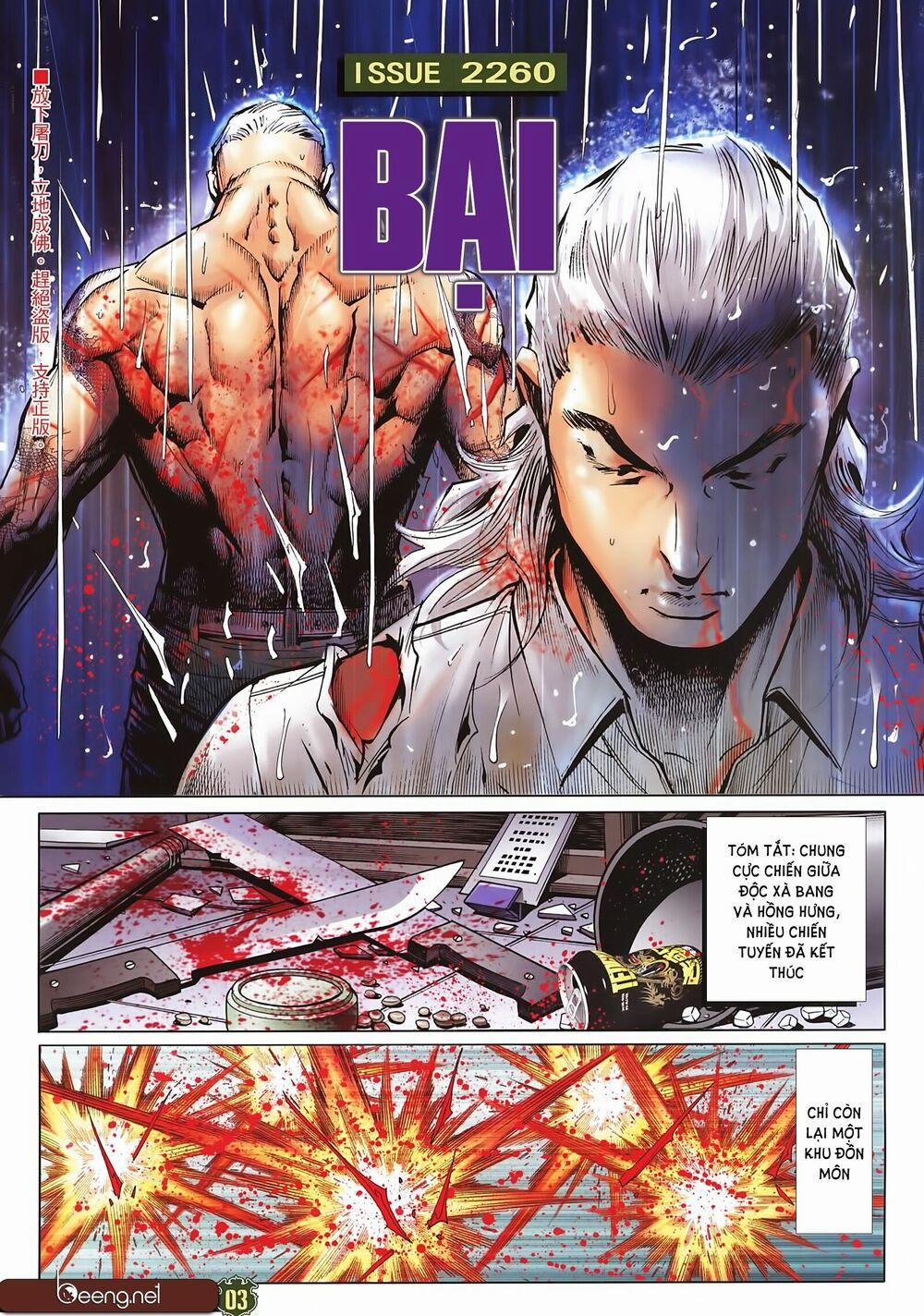 Người Trong Giang Hồ 2260 trang 1