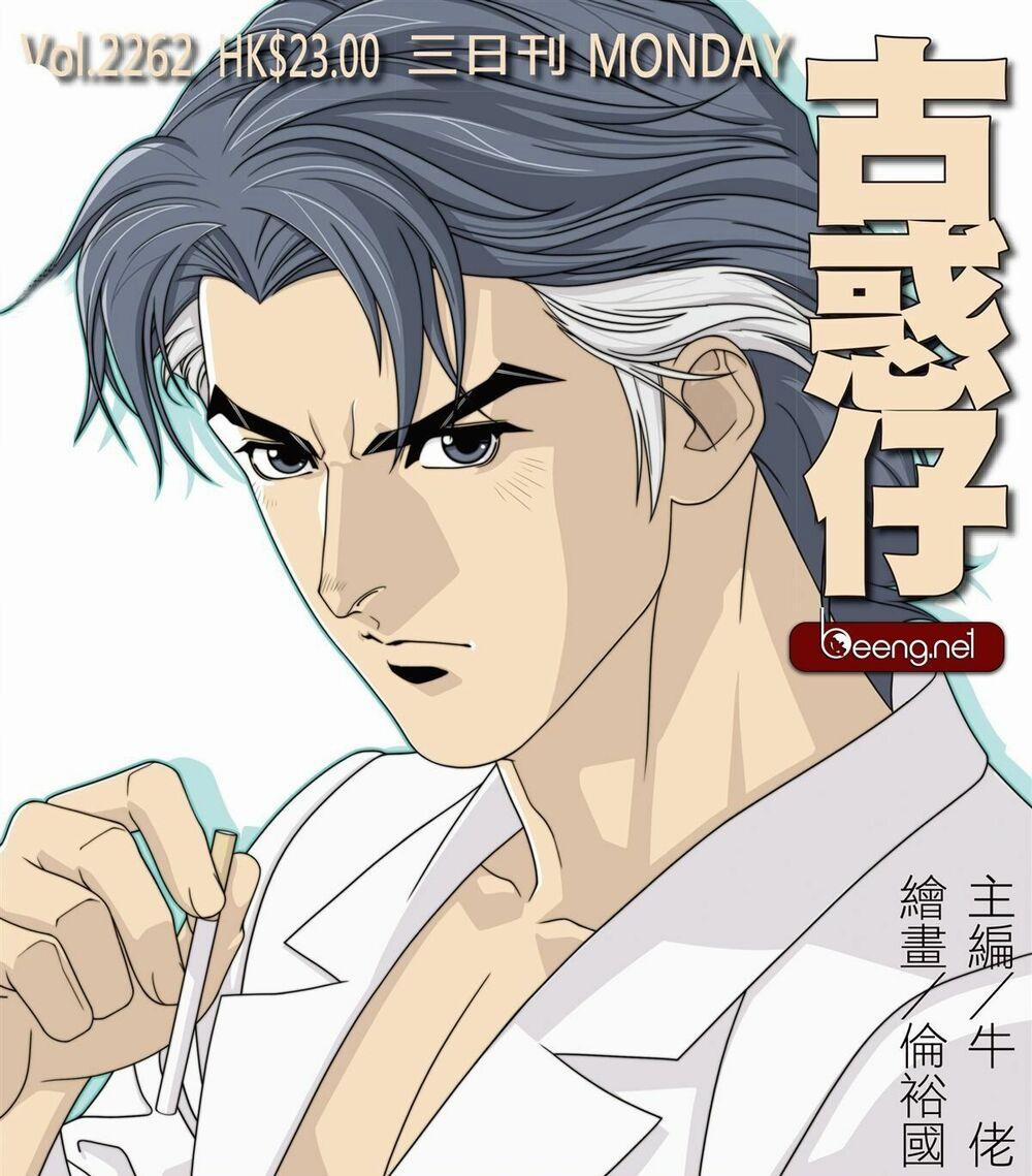 Người Trong Giang Hồ 2262 trang 0