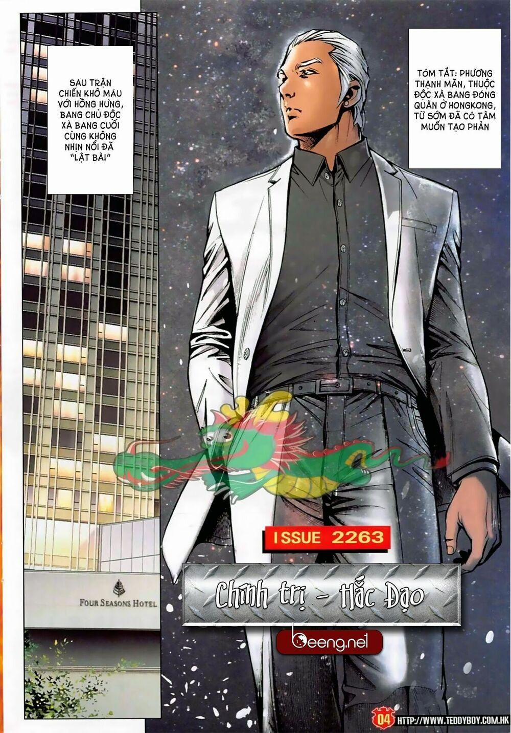 Người Trong Giang Hồ 2263 trang 0