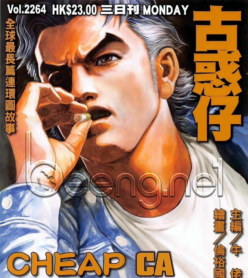 Người Trong Giang Hồ 2264 trang 0