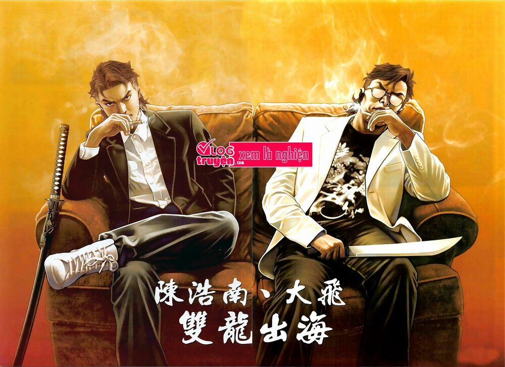 Người Trong Giang Hồ 2267 trang 16