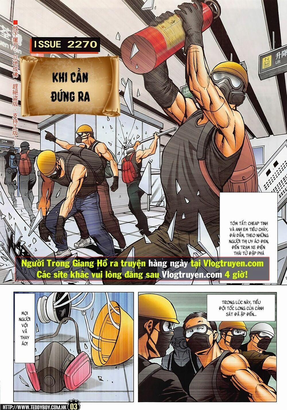 Người Trong Giang Hồ 2270 trang 1