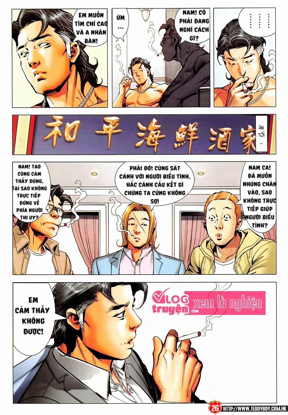 Người Trong Giang Hồ 2276 trang 22