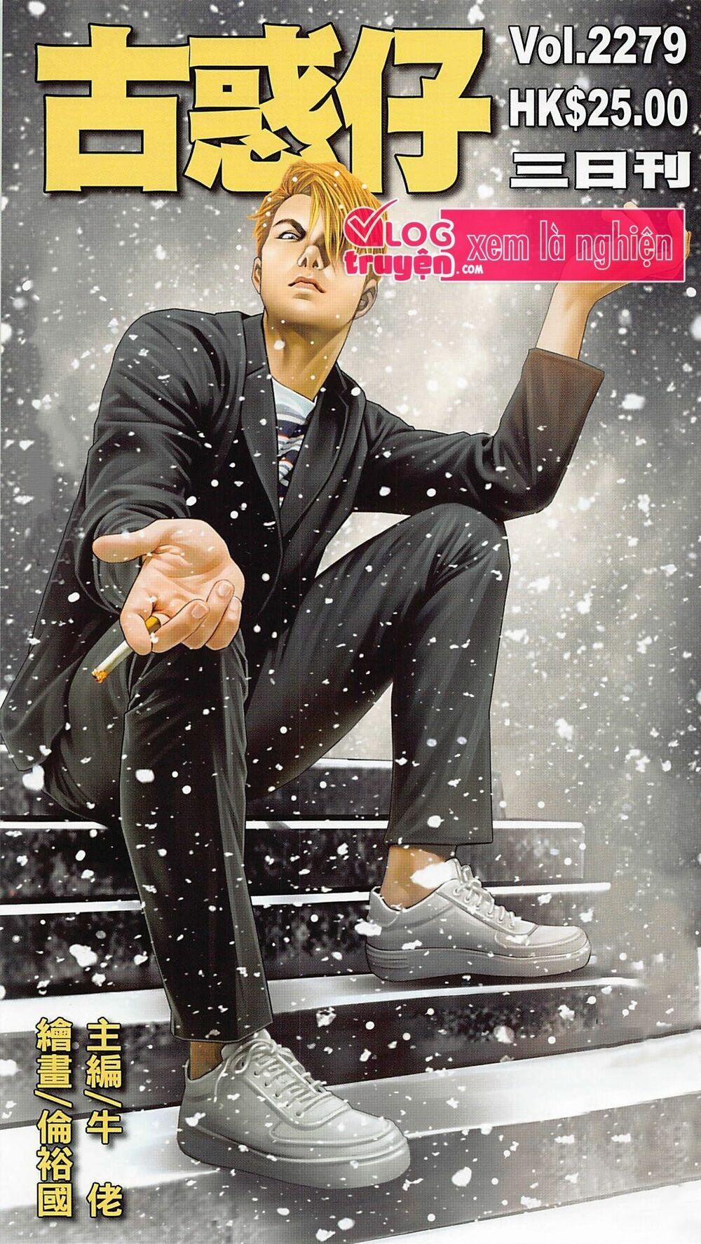 Người Trong Giang Hồ 2279 trang 0