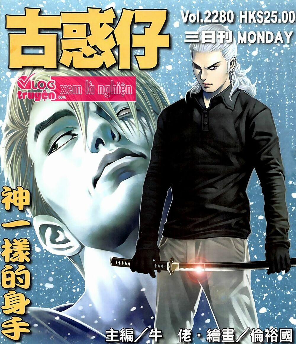 Người Trong Giang Hồ 2280 trang 0