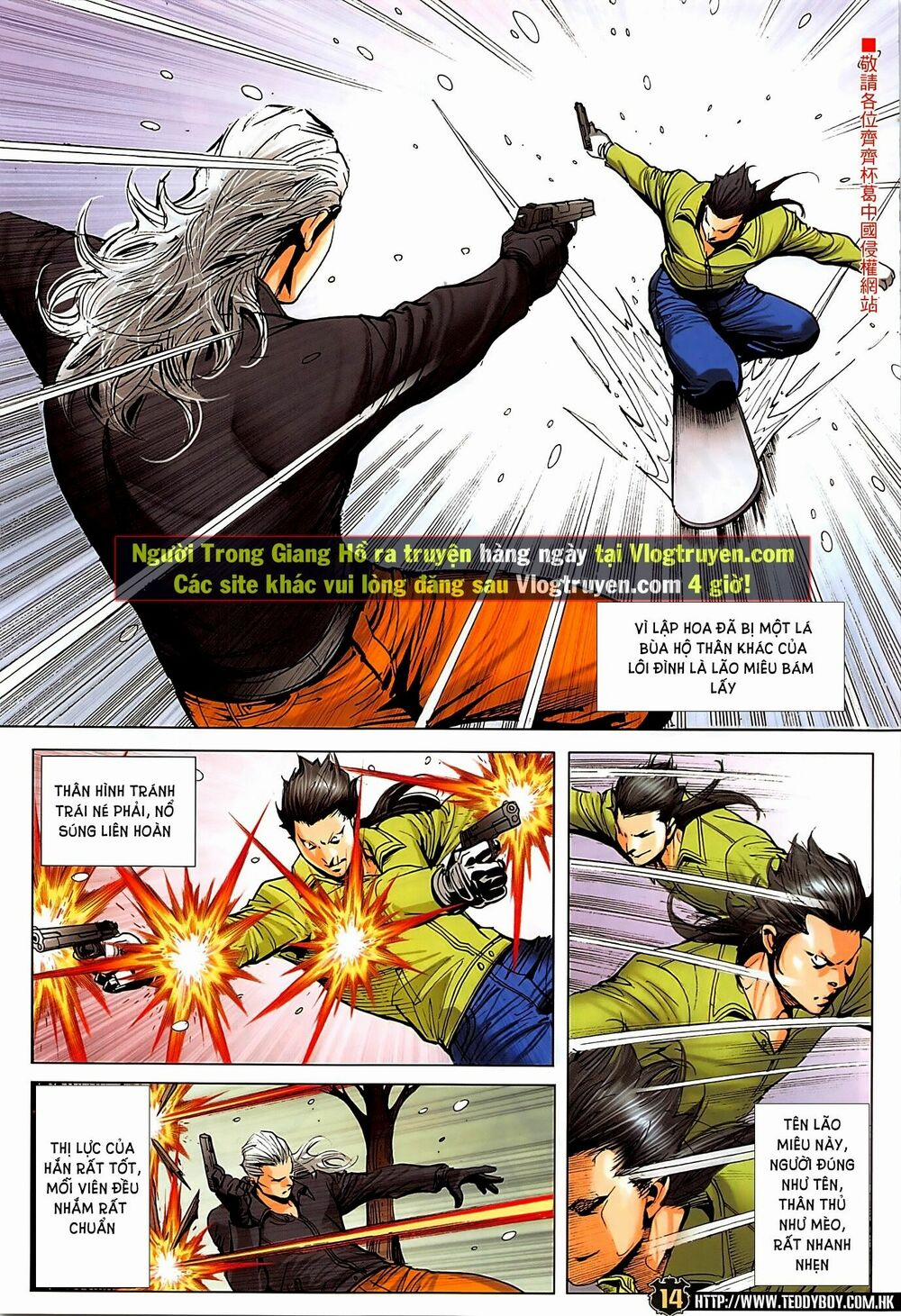 Người Trong Giang Hồ 2280 trang 9