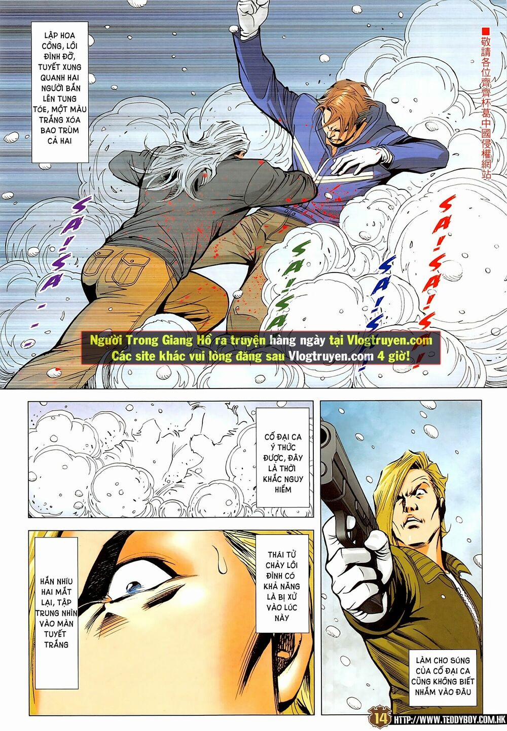 Người Trong Giang Hồ 2284 trang 12