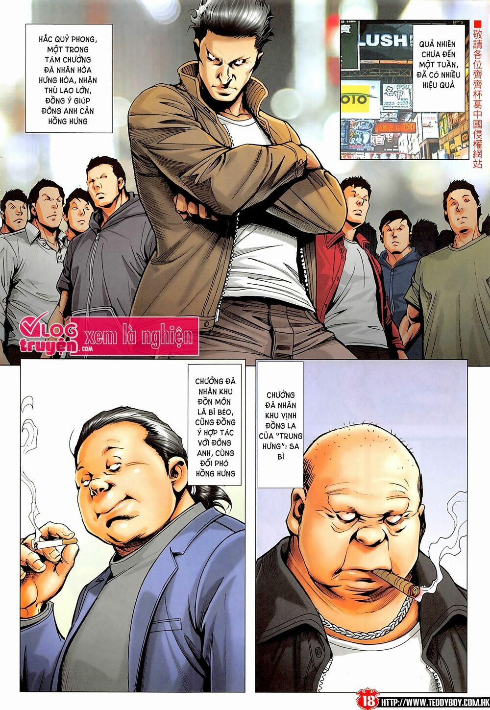 Người Trong Giang Hồ 2285 trang 16