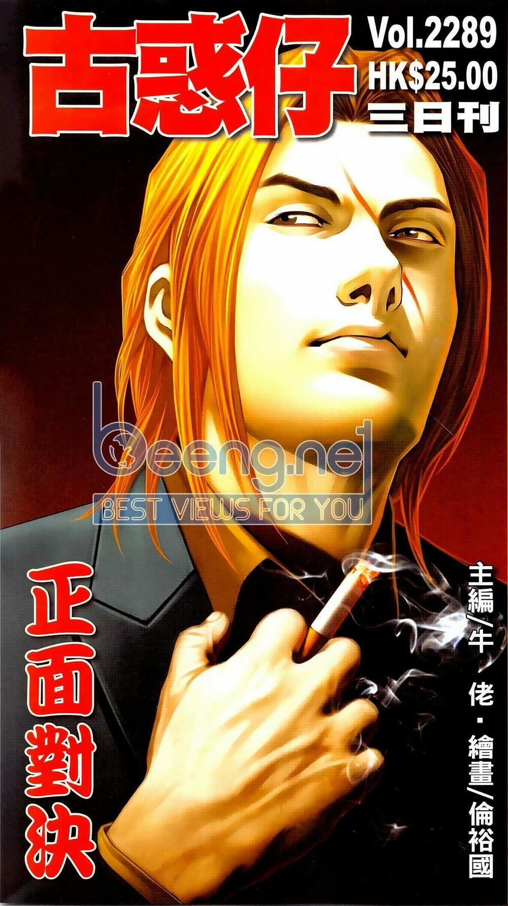 Người Trong Giang Hồ 2289 trang 0