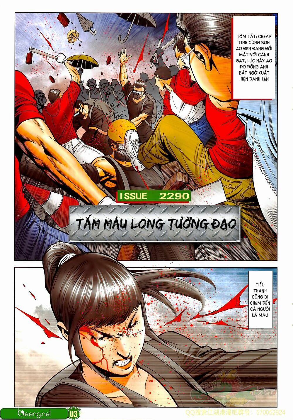 Người Trong Giang Hồ 2290 trang 1