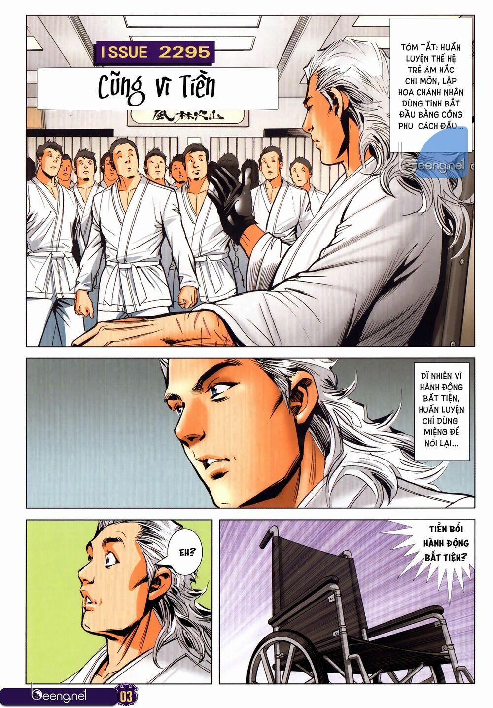 Người Trong Giang Hồ 2295 trang 1