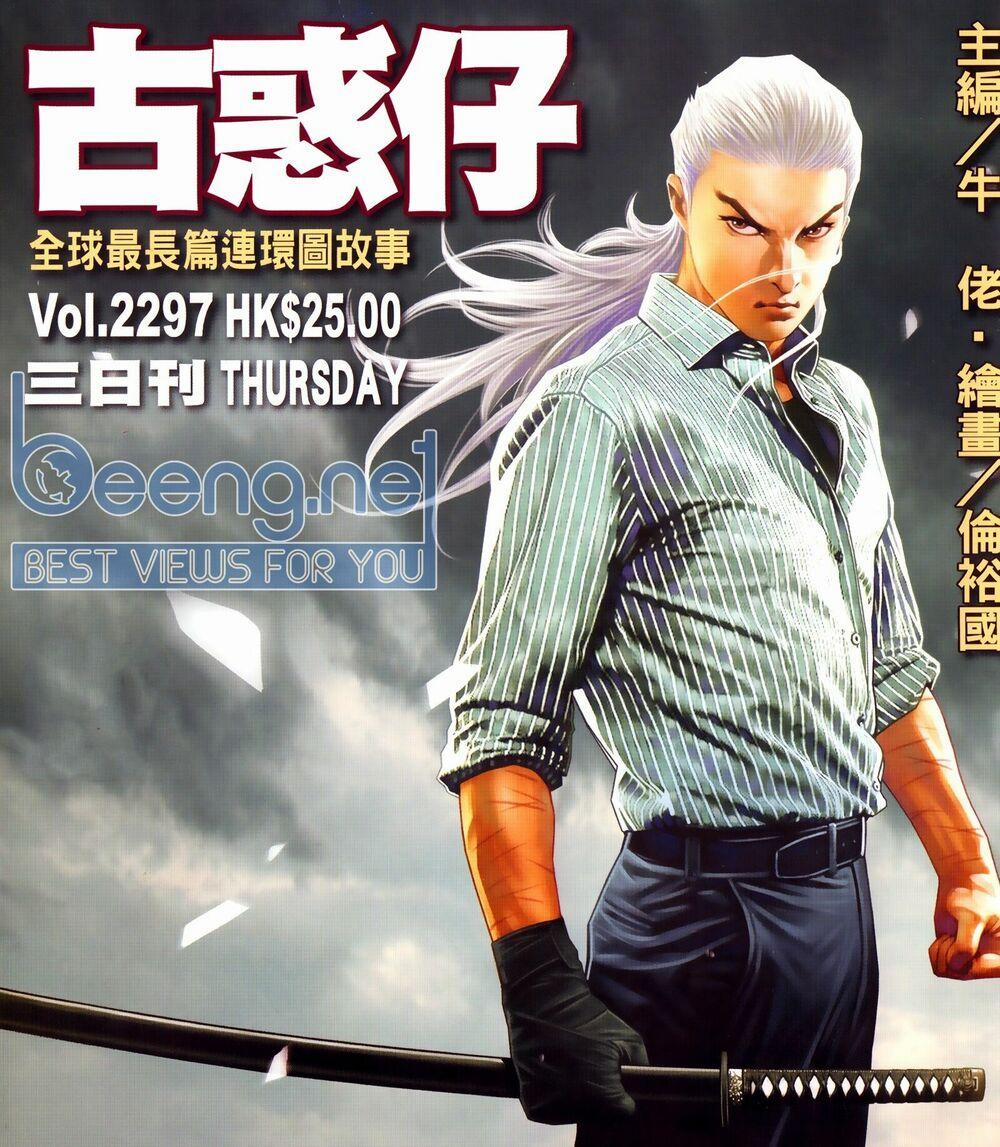 Người Trong Giang Hồ 2297 trang 0