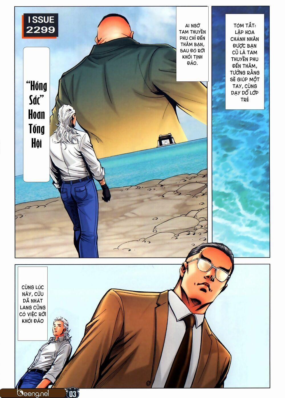 Người Trong Giang Hồ 2299 trang 1