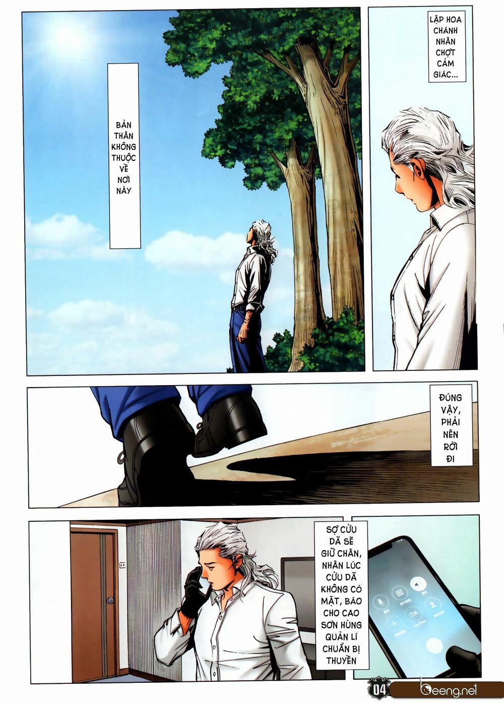 Người Trong Giang Hồ 2299 trang 2