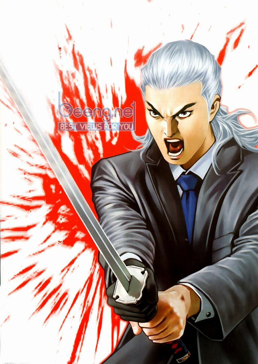 Người Trong Giang Hồ 2300 trang 1