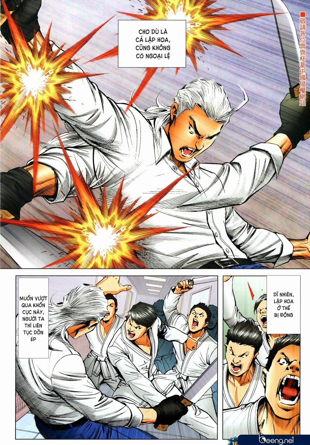 Người Trong Giang Hồ 2301 trang 6