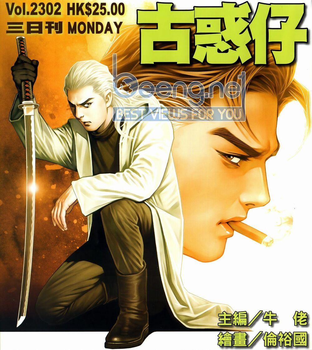 Người Trong Giang Hồ 2302 trang 0