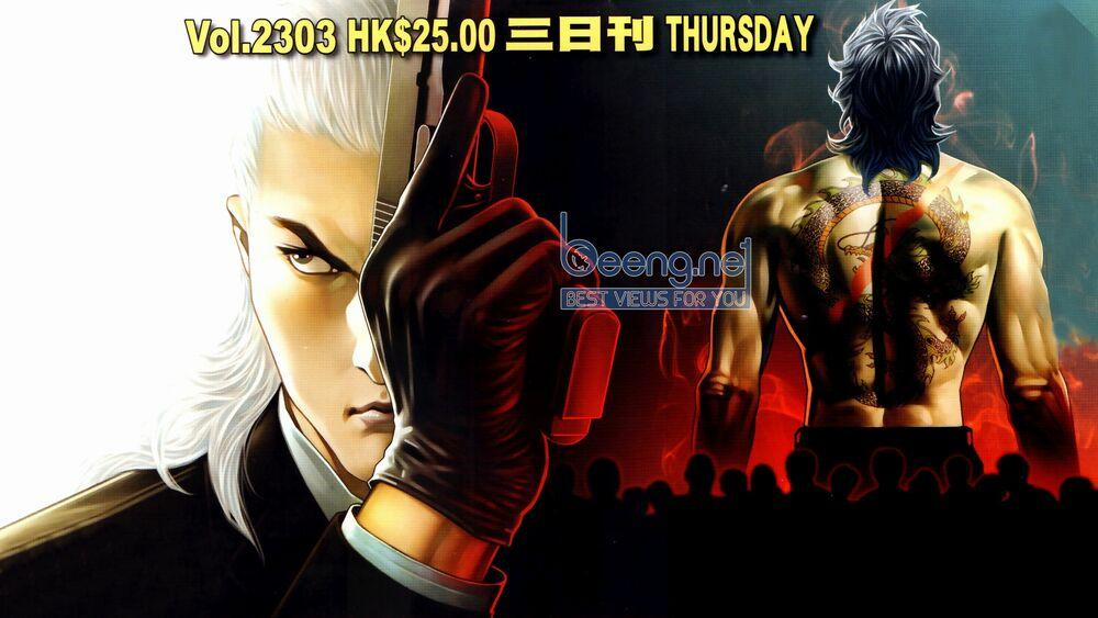 Người Trong Giang Hồ 2303 trang 0