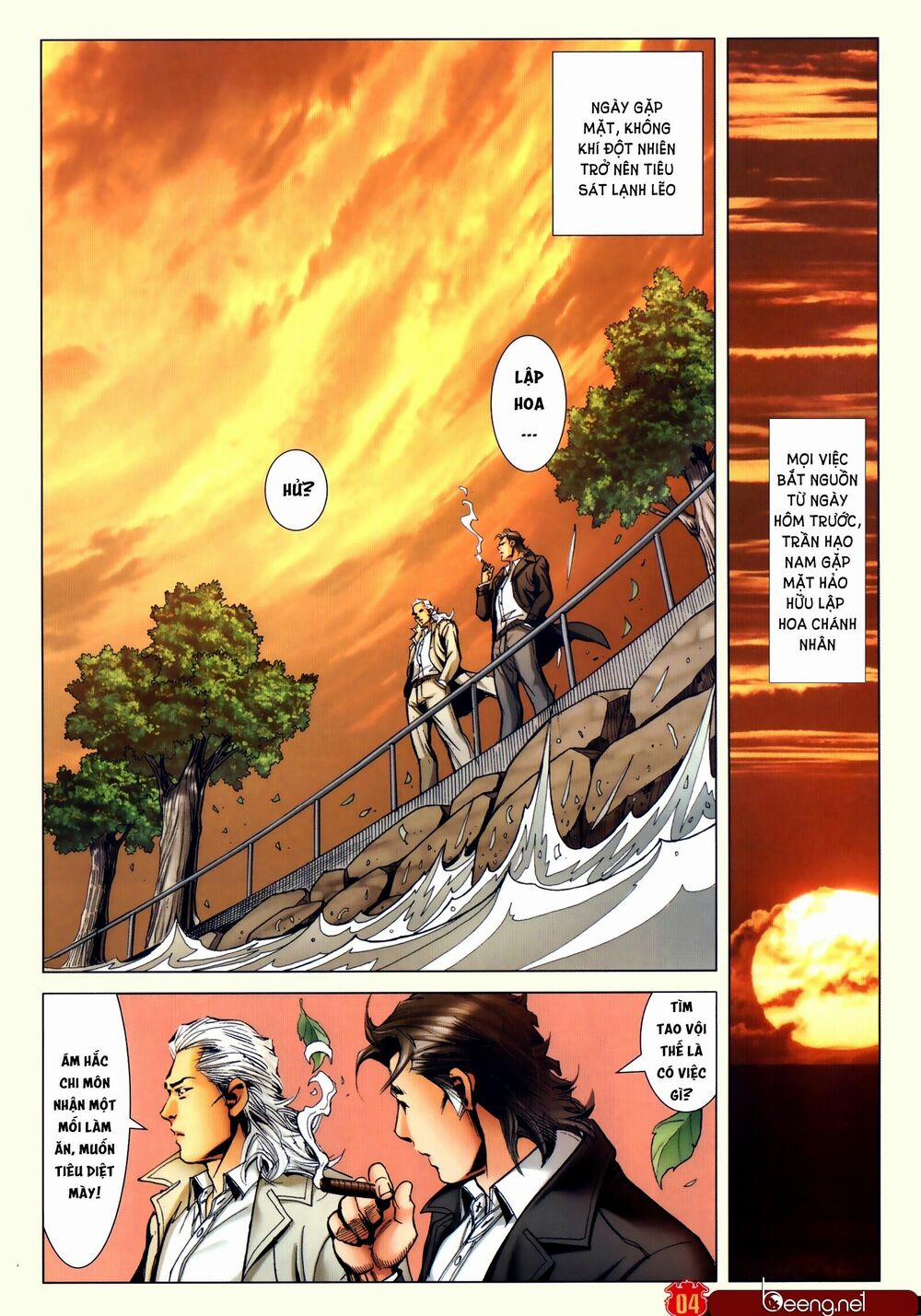 Người Trong Giang Hồ 2304 trang 2