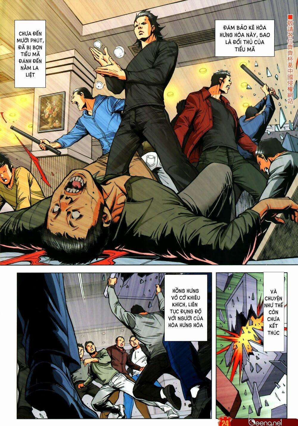 Người Trong Giang Hồ 2304 trang 22