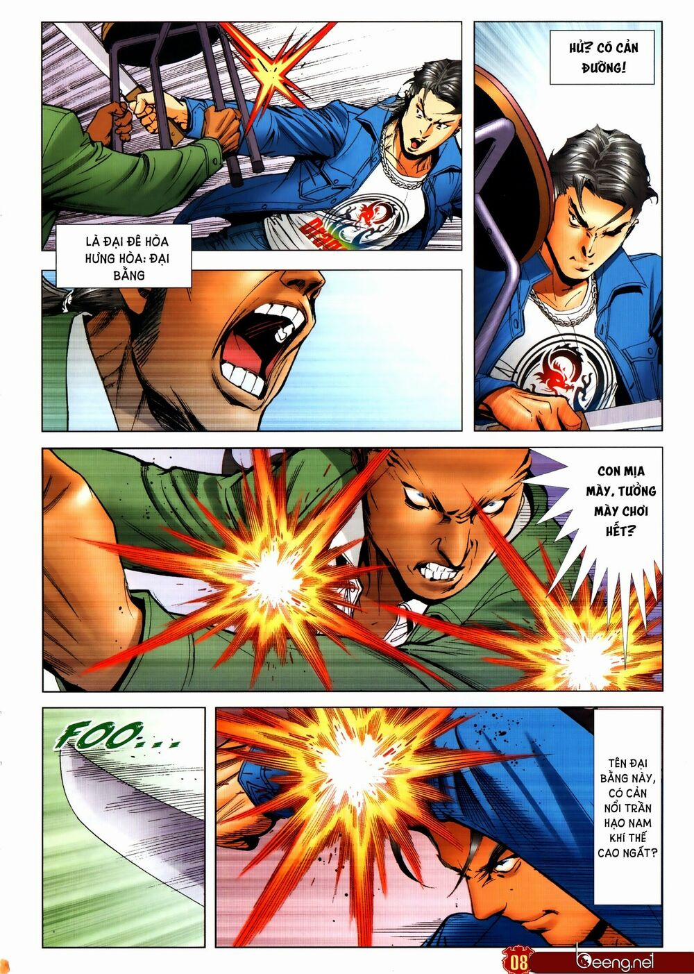 Người Trong Giang Hồ 2306 trang 6