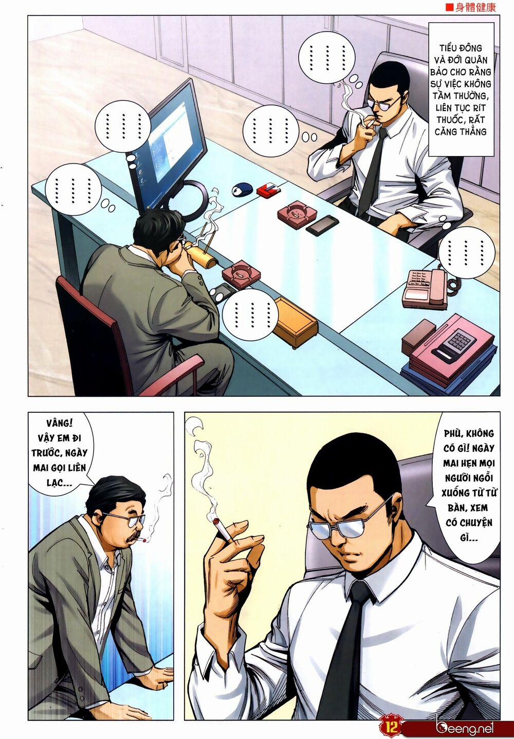 Người Trong Giang Hồ 2307 trang 10