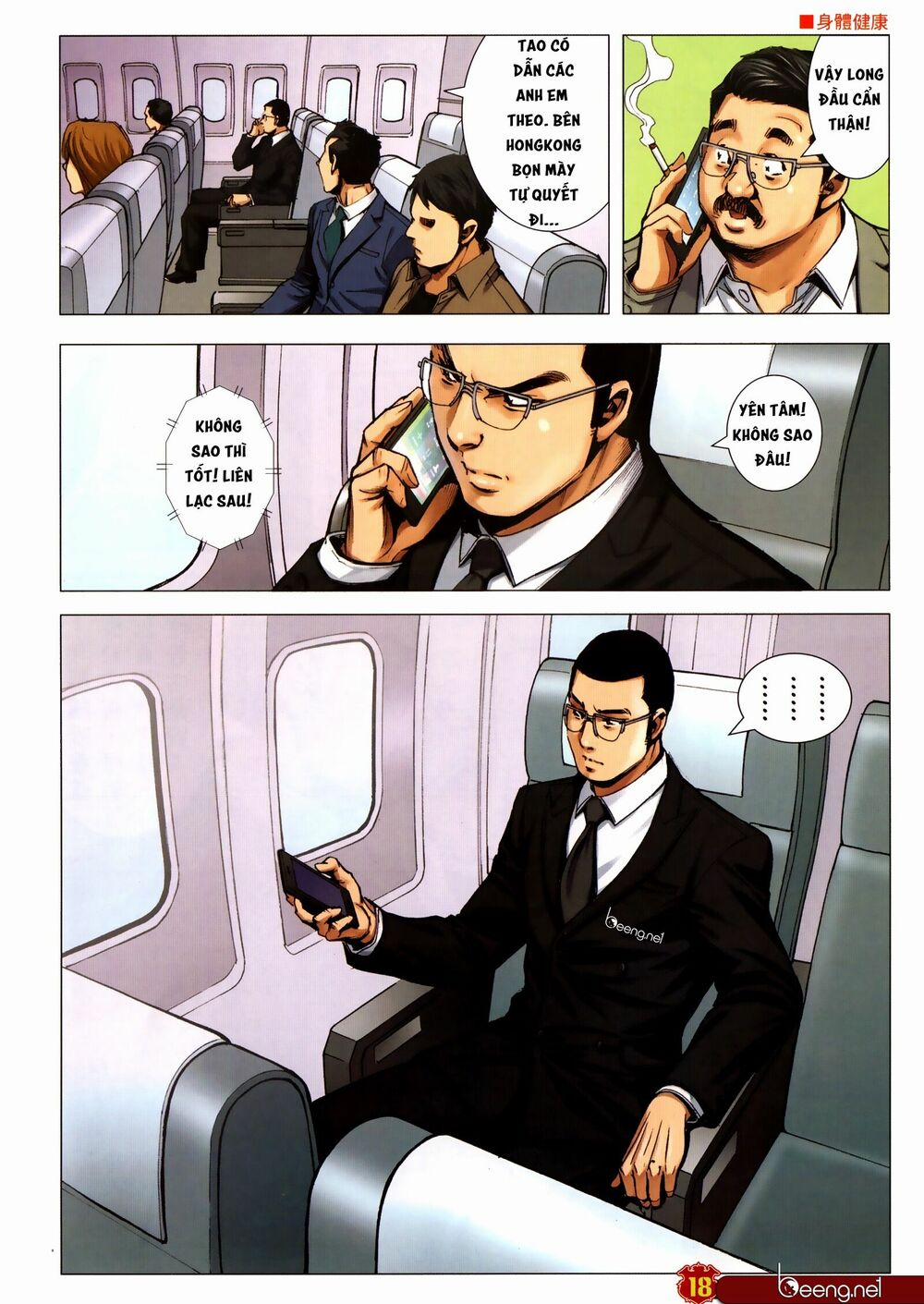 Người Trong Giang Hồ 2307 trang 16