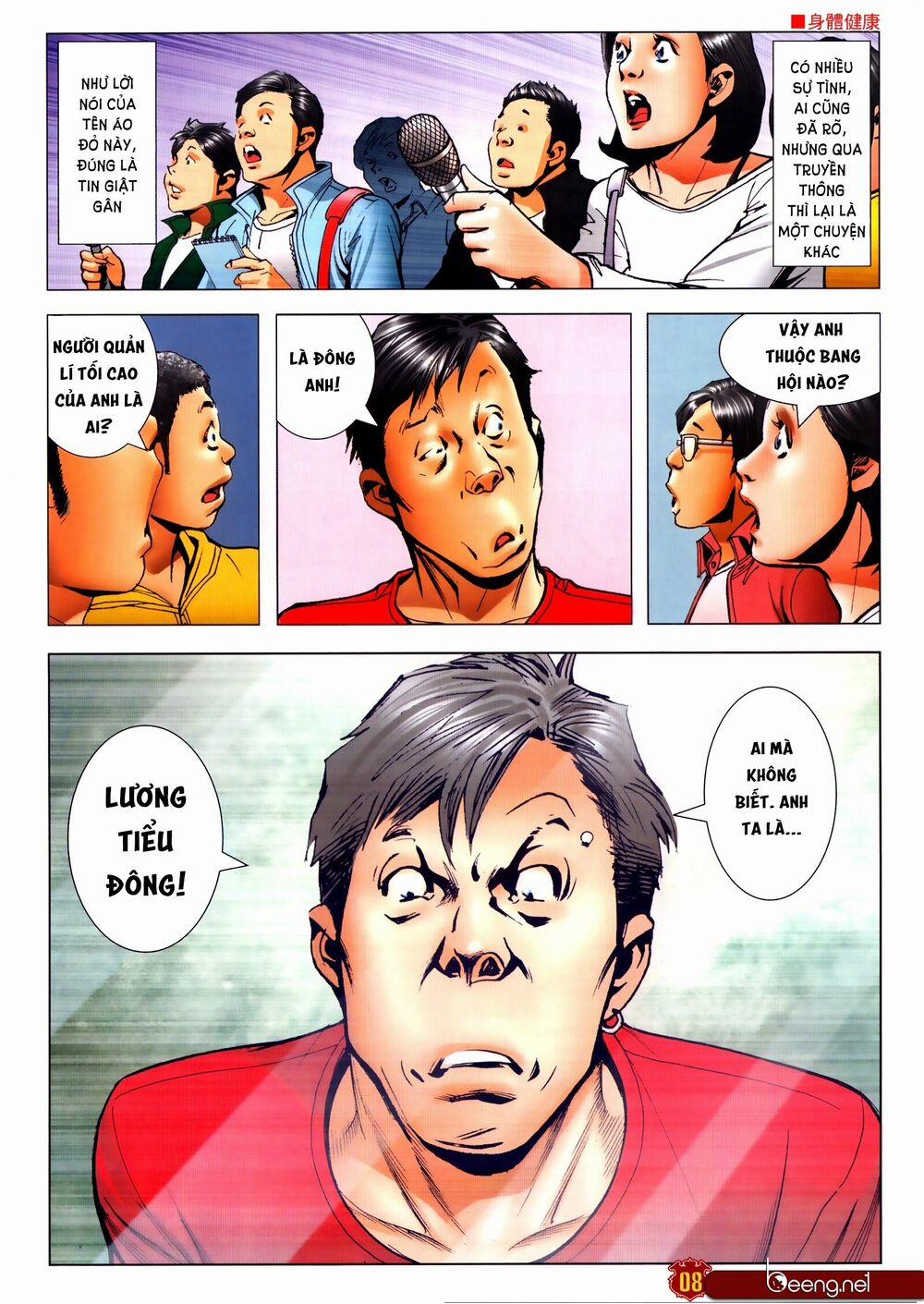 Người Trong Giang Hồ 2307 trang 6