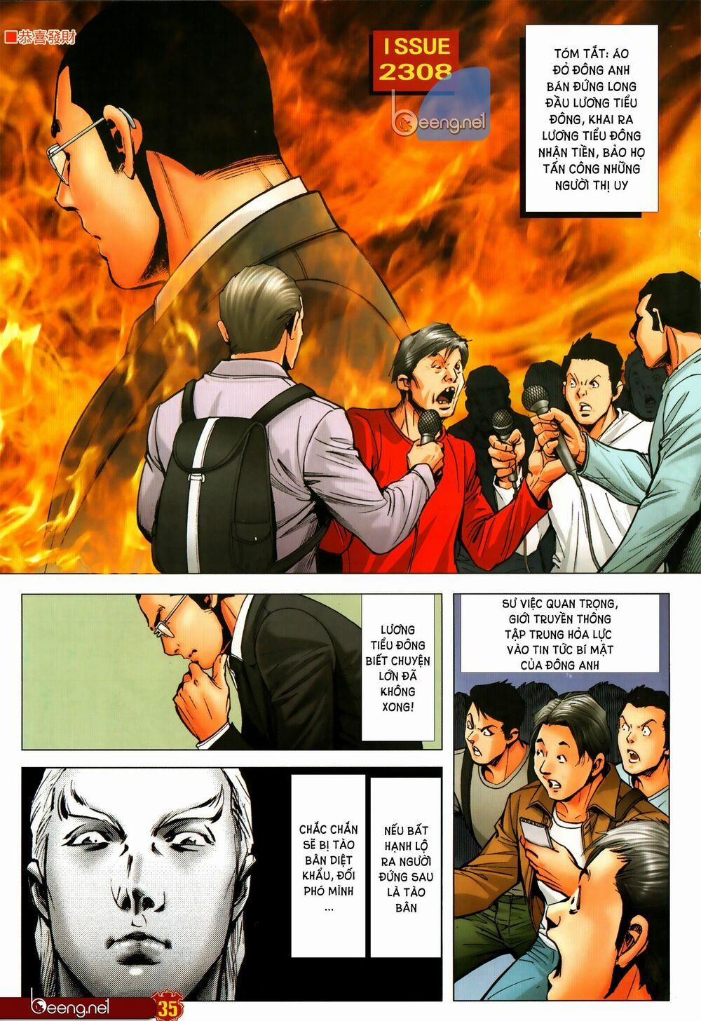 Người Trong Giang Hồ 2308 trang 0