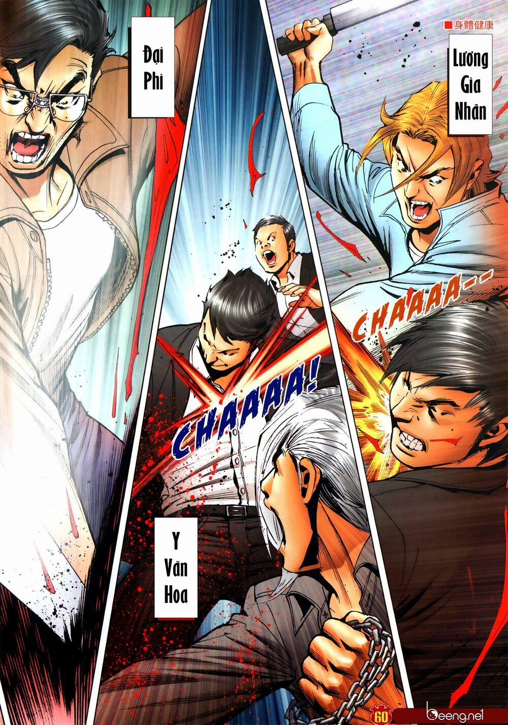 Người Trong Giang Hồ 2308 trang 25