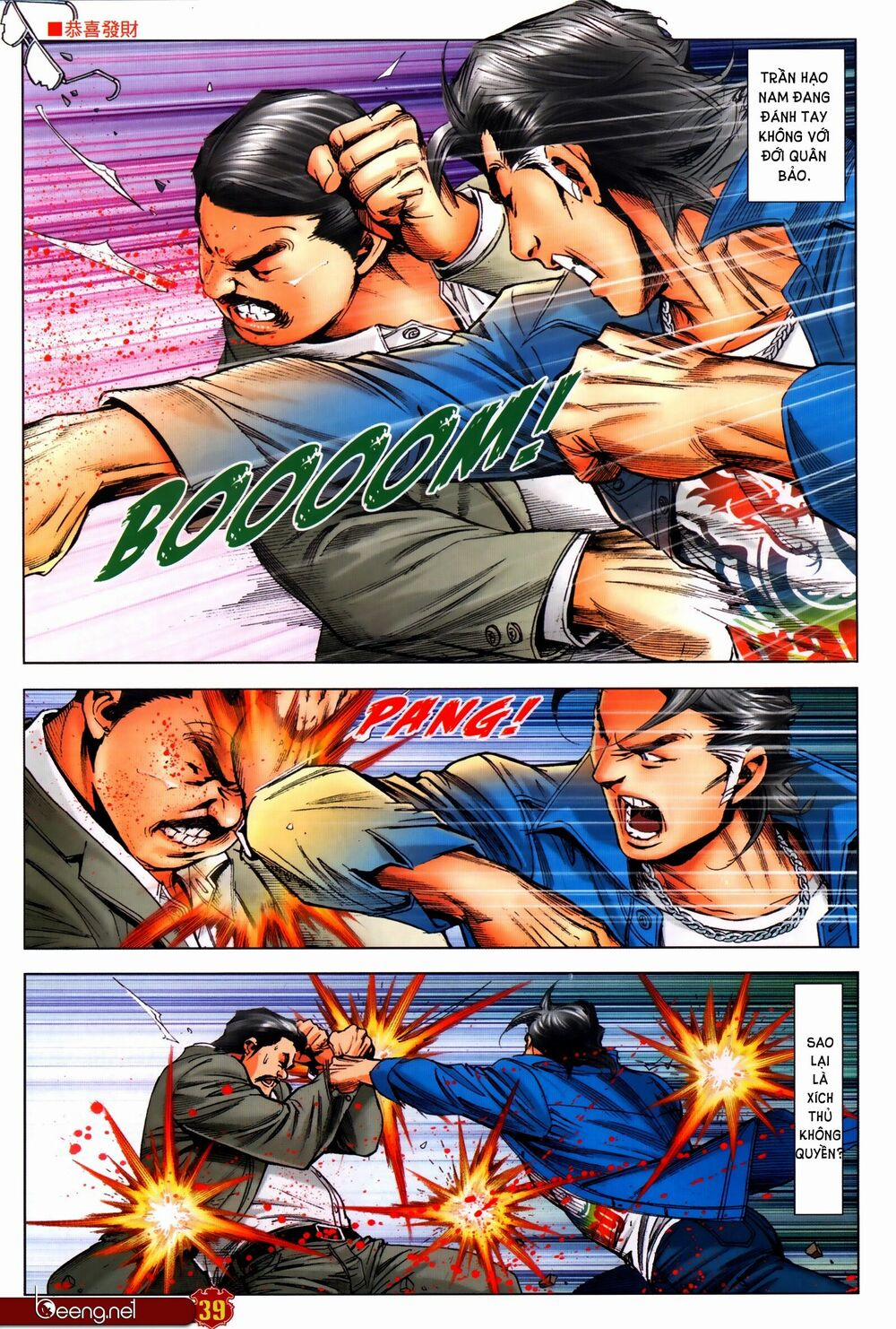 Người Trong Giang Hồ 2308 trang 4