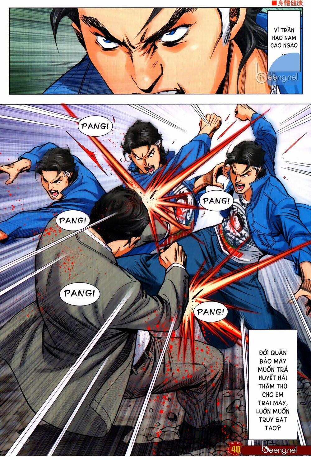 Người Trong Giang Hồ 2308 trang 5